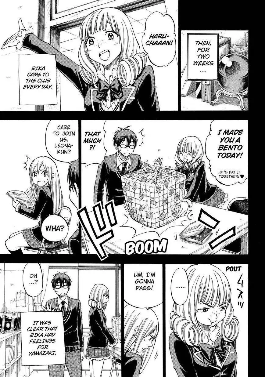 Yamada-kun to 7-nin no Majo Chapter 84 11